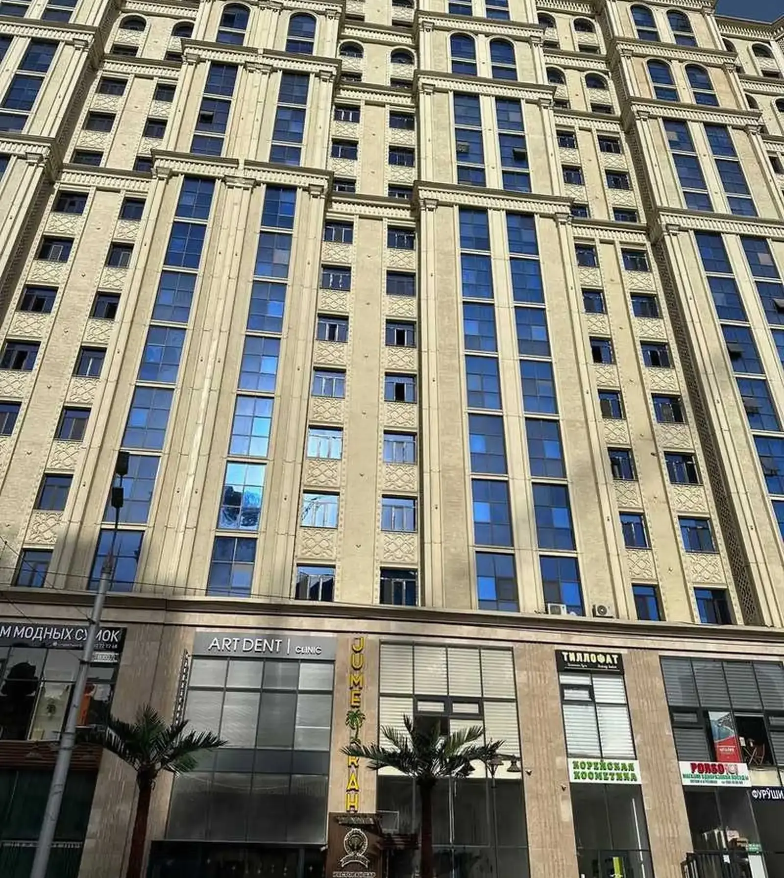 2-комн. квартира, 10 этаж, 67м²,  Доми зирбак