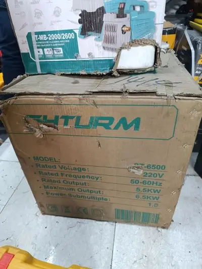 Движок Shturm