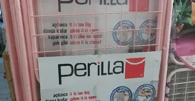 Сушилка для белья