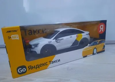 Машинка Яндекс Такси