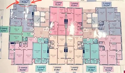 2-комн. квартира, 15 этаж, 91 м², н.Шохмансур,Оперка,парки Куруши Кабир