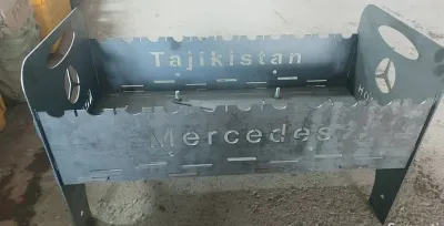 Мангал