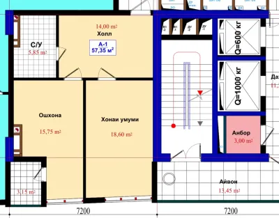 1-комн. квартира, 6 этаж, 57 м², Ёвар главный