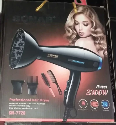 Фен SN-7720