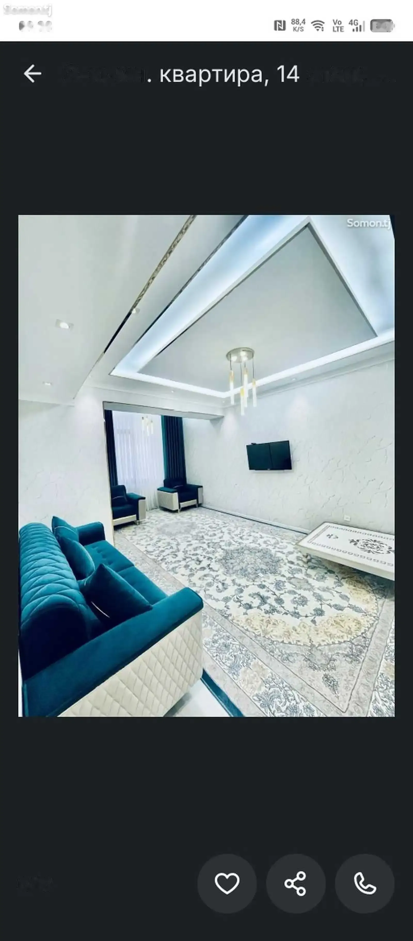 3-комн. квартира, 14 этаж, 100м², Шохмансур, Скорый