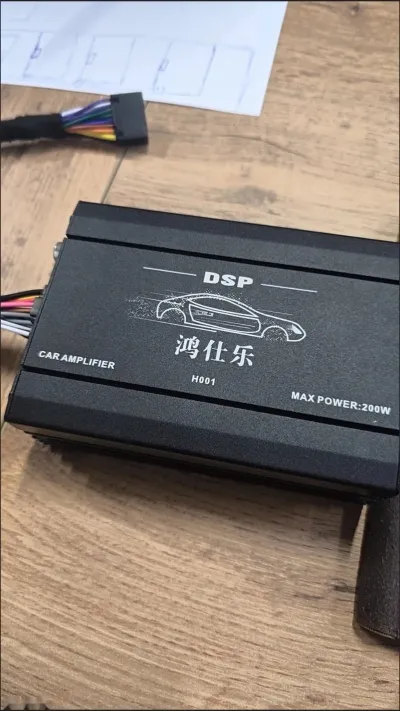 Усилитель DSP для Android Магнитола