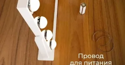 Зеркало с подсветкой косметической