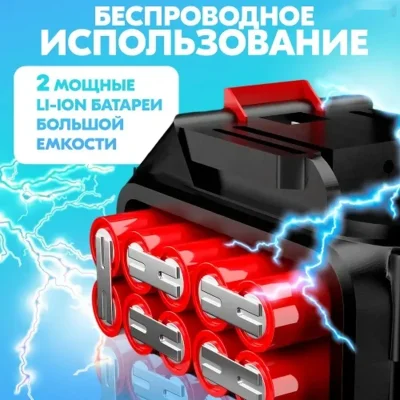 Воздуходувка портативная 2 АКБ аккумуляторная — миниатюра 5