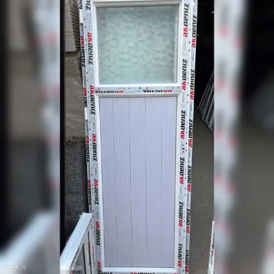 Дари пластики