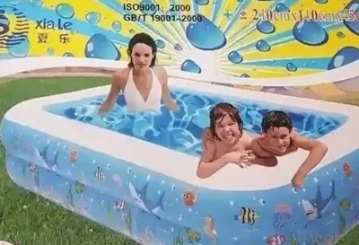 Бассейн