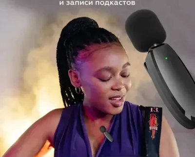 Петличний беспроводной микрофон