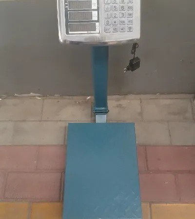 Тарозу
