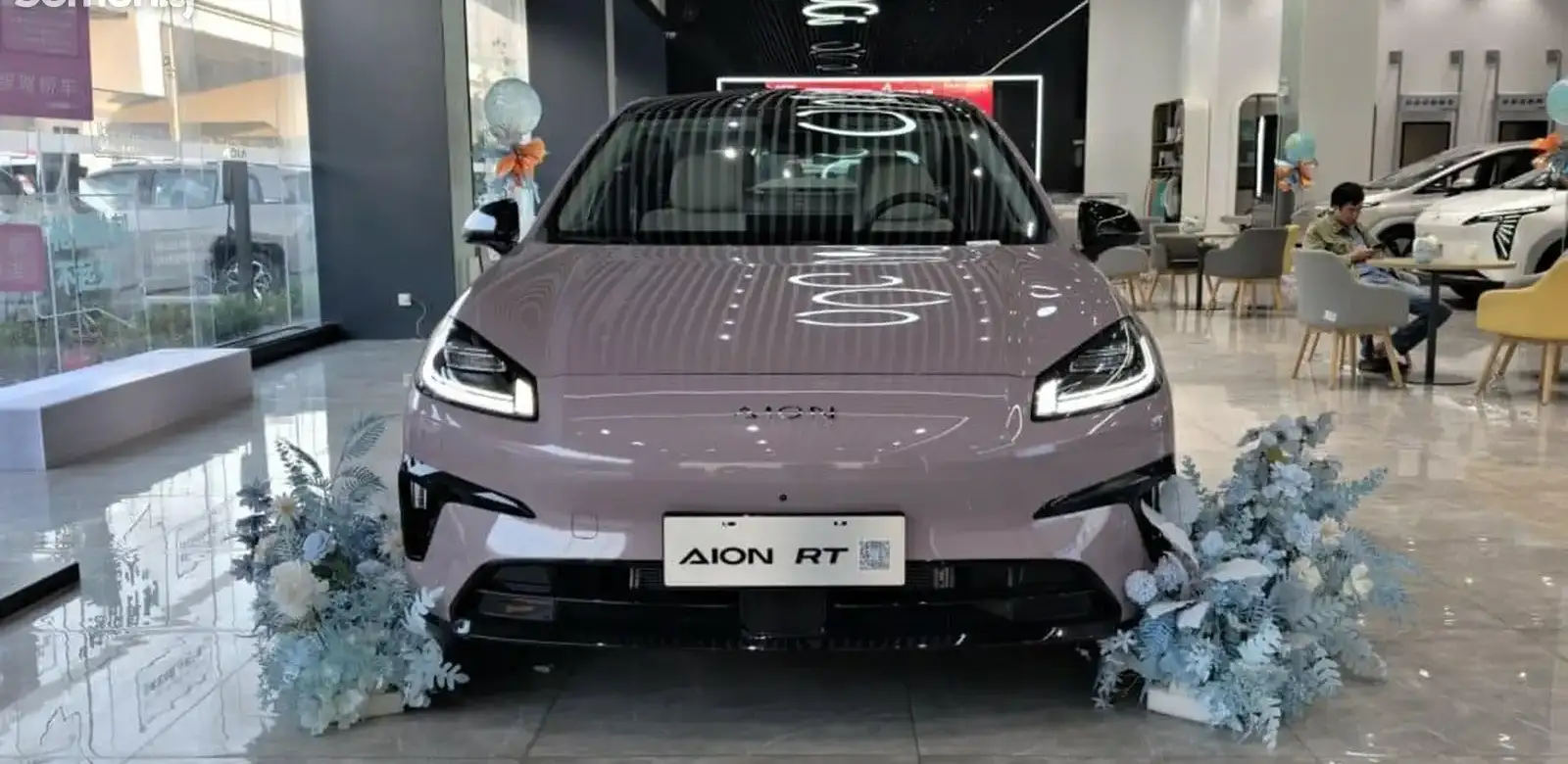 GAC Aion RT,