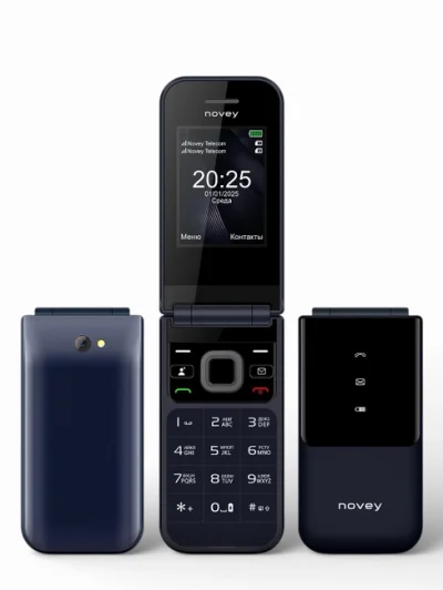 Novey X70