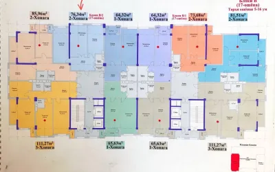 3-комн. квартира, 17 этаж, 111 м², Сино