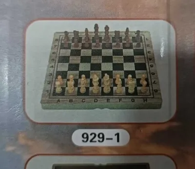 Шахматы 3в1