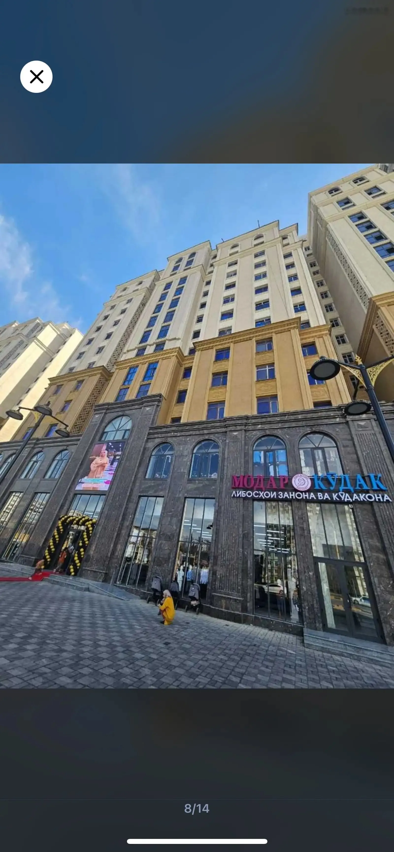 2-комн. квартира, 6 этаж, 68м², сино