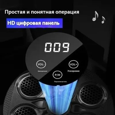 Набор инвентаря для бокса