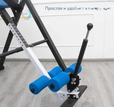 Тренажер