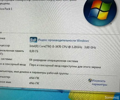 Системный Блок Core i5 3470 Rx 580 8Gb