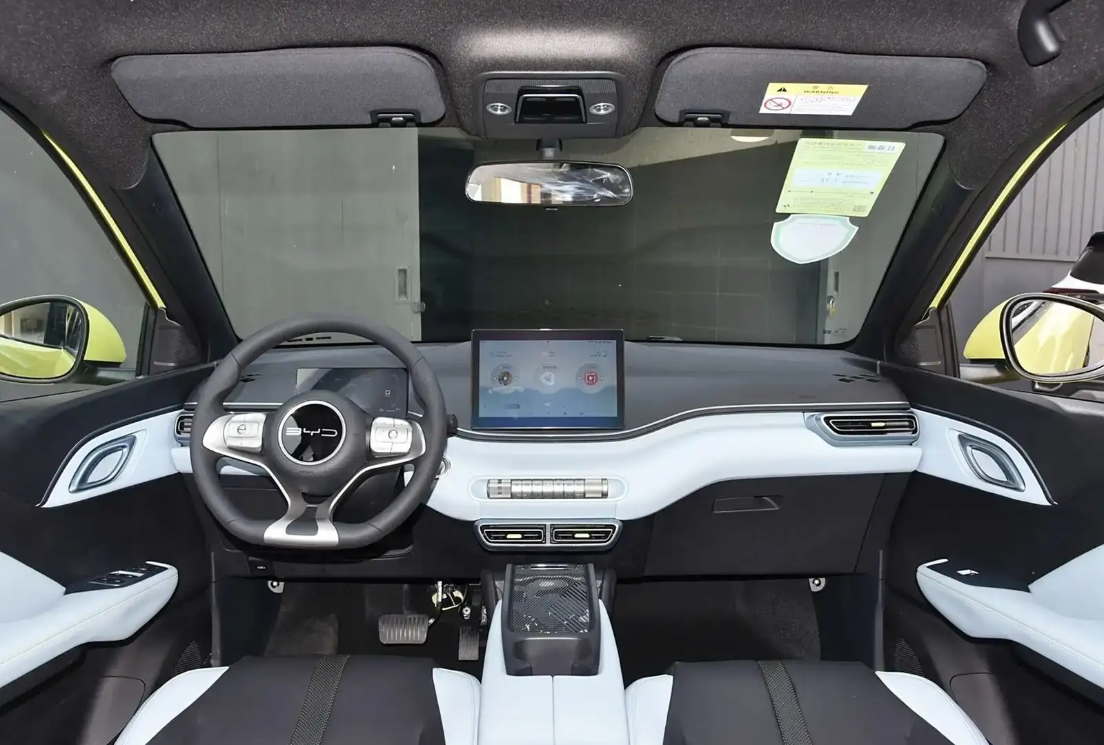 BYD Seagull,