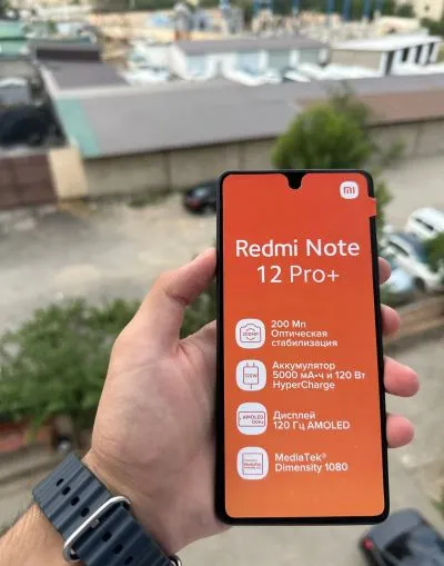Xiaomi Redmi 256 gb