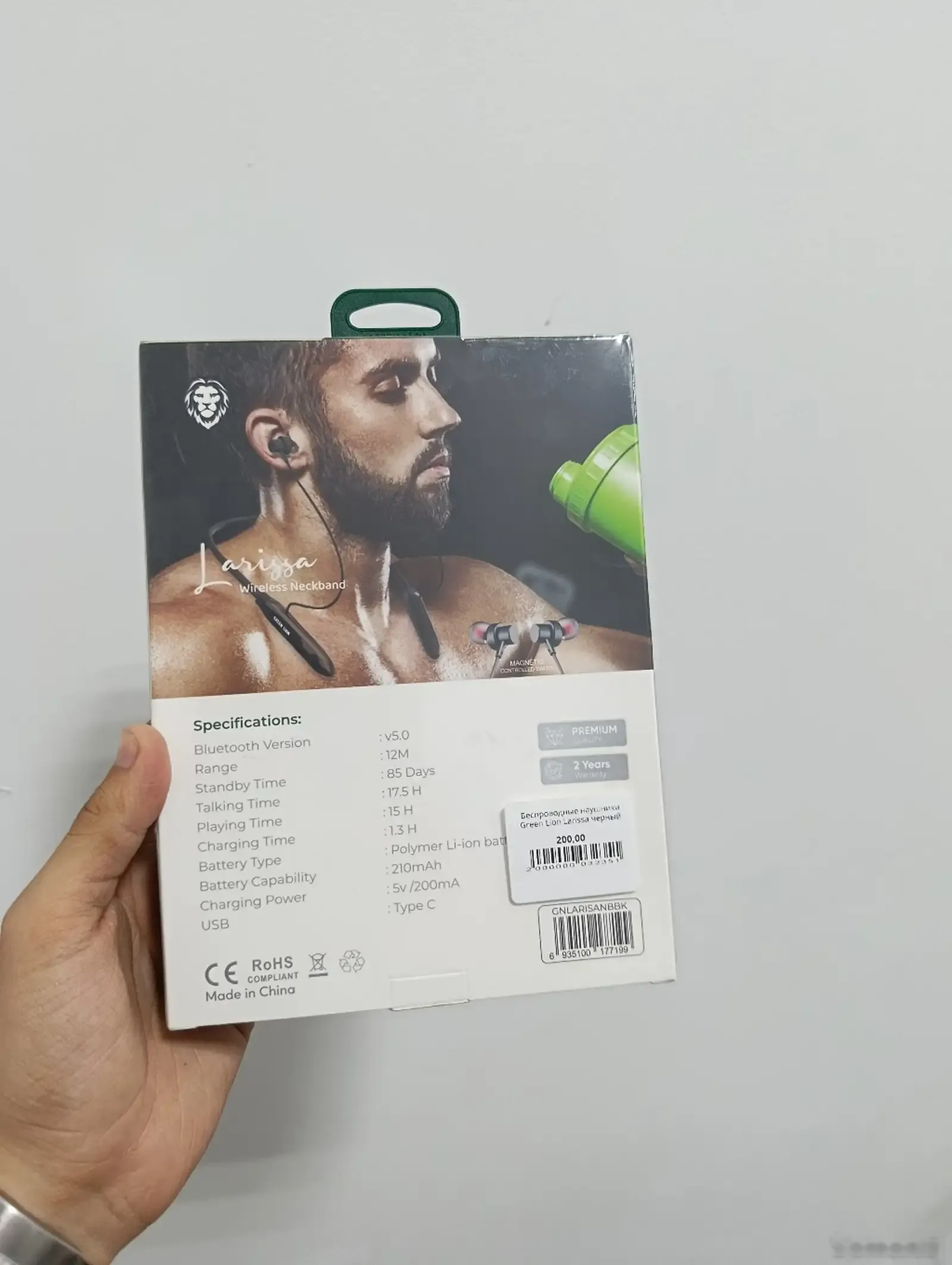 Беспроводные наушники Green Lion Larissa черный