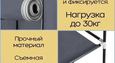 Шкаф для одежды в прихожую и спальню