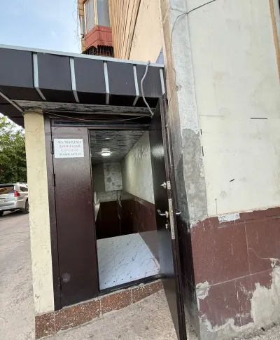 Салон красоты и Лимпопо