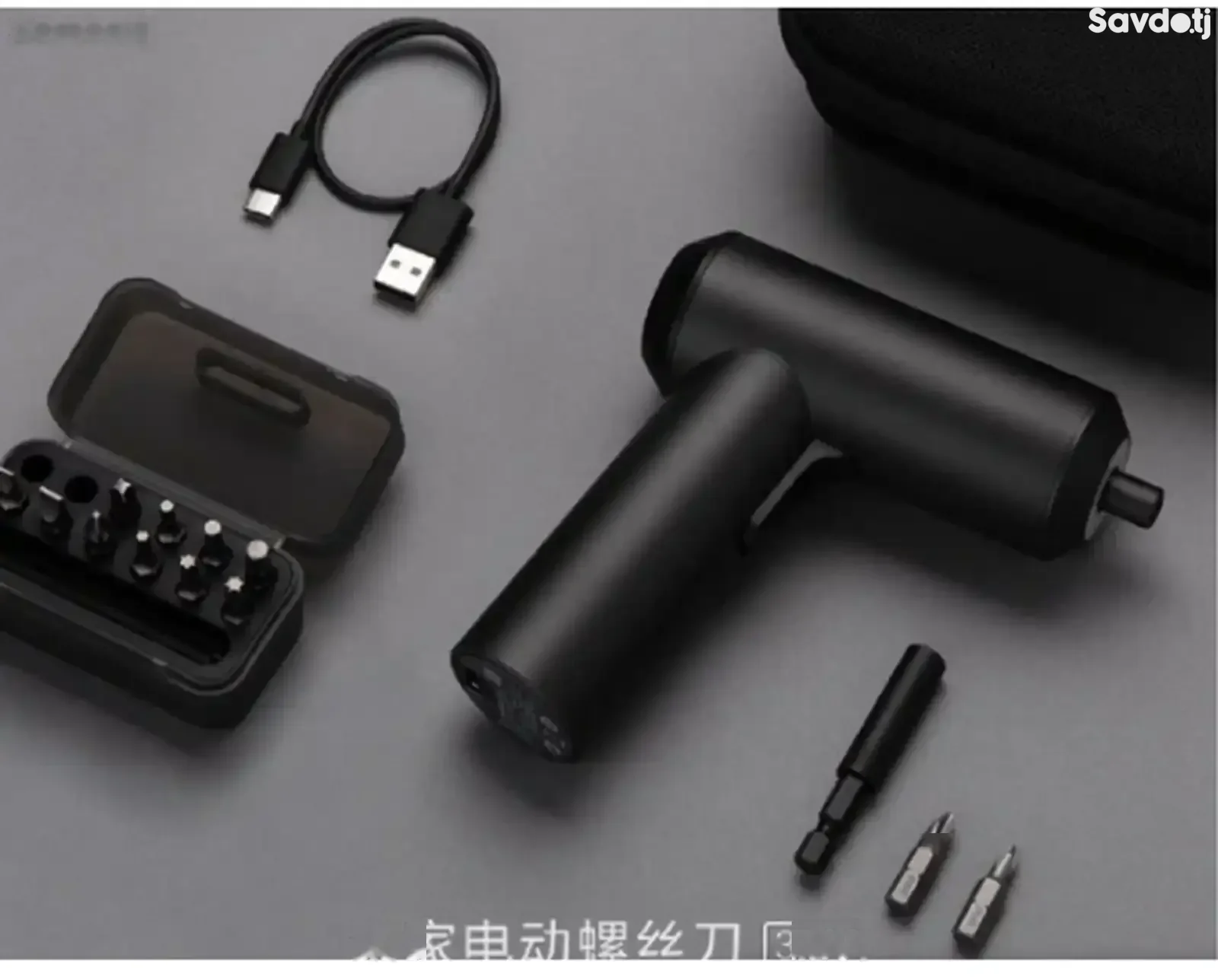 Аккумуляторная отвертка Mi Cordless Screwdriver