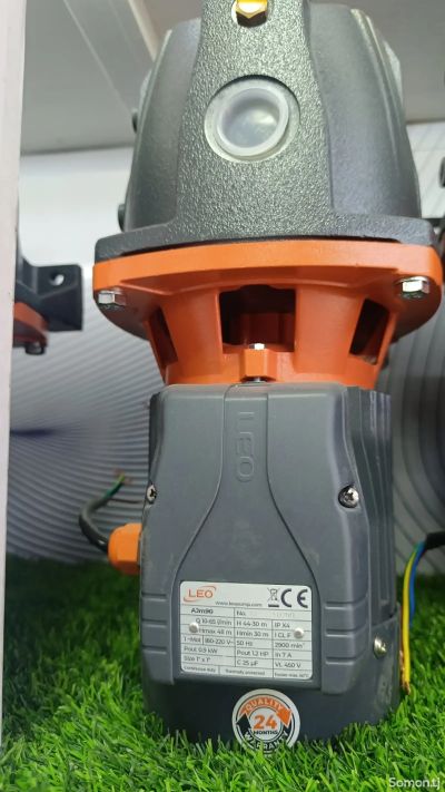 Мотор 0.9квт