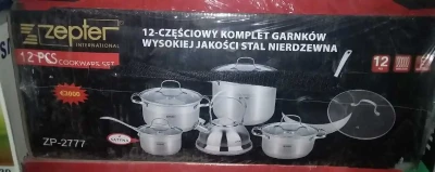 Набор кастрюль