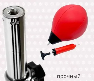 Груша боксерская напольная с перчатками и насосом