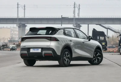 Changan Qiyuan Q, 2026