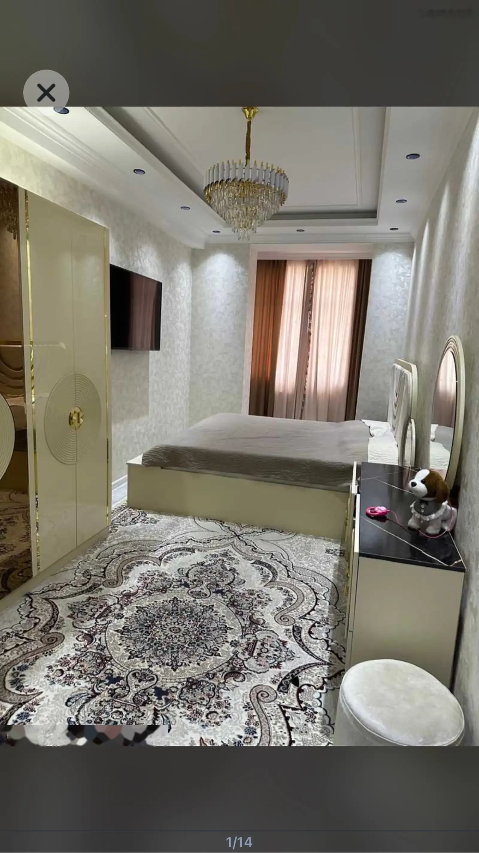 2-комн. квартира, 17 этаж, 80м², Молодёжный