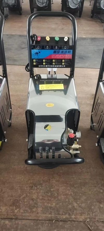 Мойка высокого давления