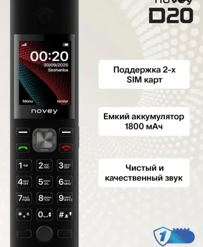 Мобильный телефон Novey D20