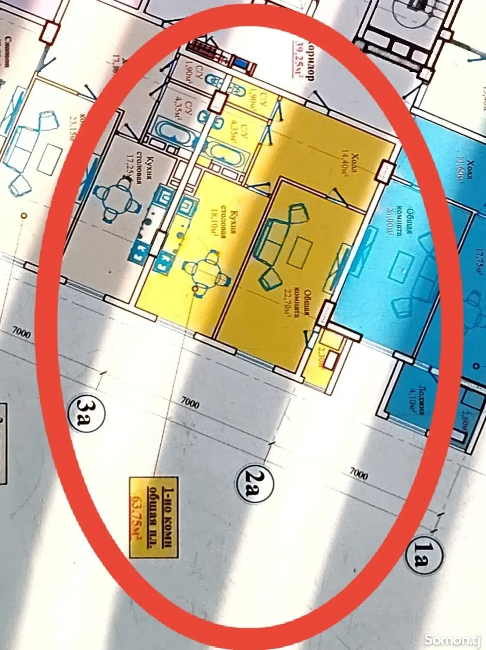 1-комн. квартира, 14 этаж, 64 м², Сино, 33-мкр