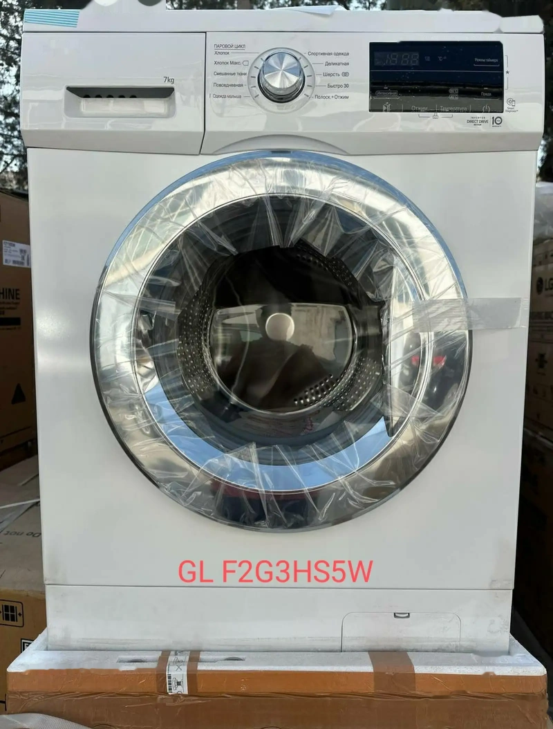 Стиральная машина LG F2J3HS5W