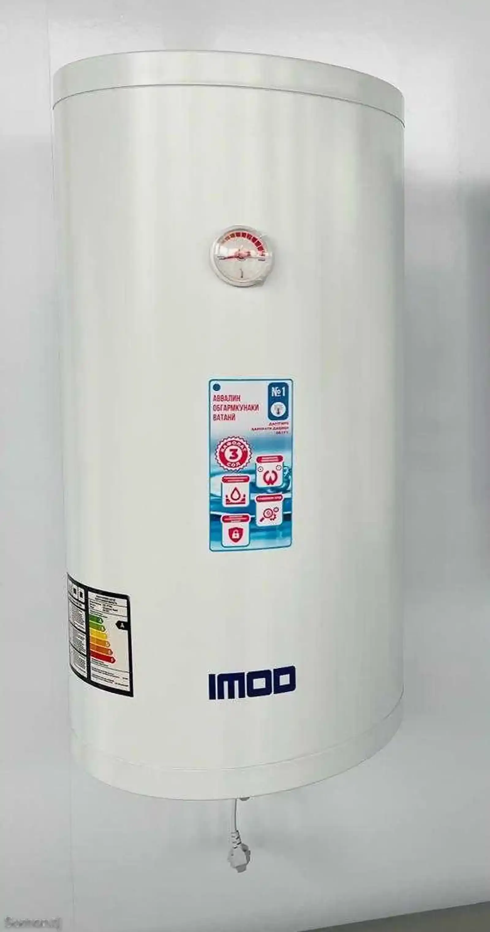 Водонагреватель Imod 80