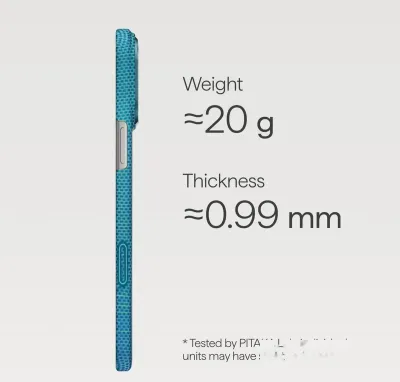 Чехол для iPhone 17 Pro Max