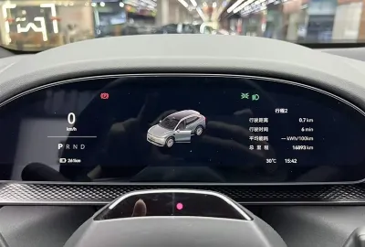 Zeekr 7X, 2025