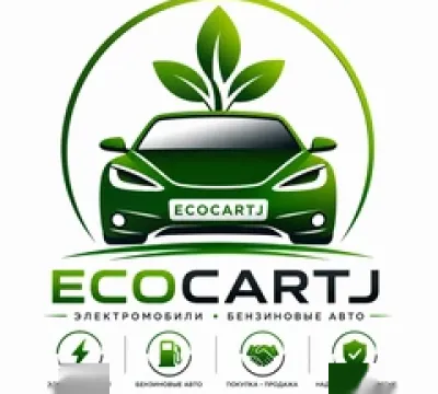 Экскаватор XCMG