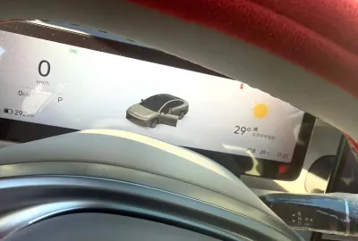 Leapmotor C01, 2026 на заказ