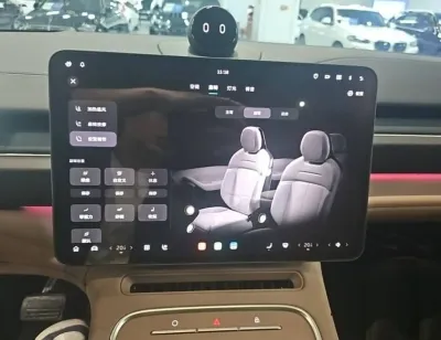 NIO ES6 , 2026