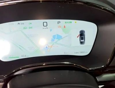 BYD Han, 2025 на заказ
