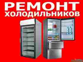 Тимур Усто