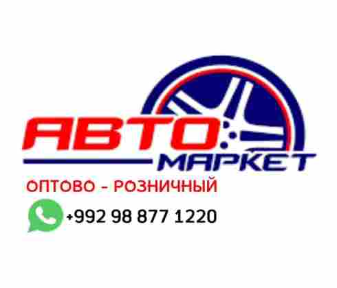 Джахонгир 