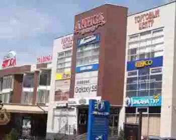 Душанбе бизнес сервис