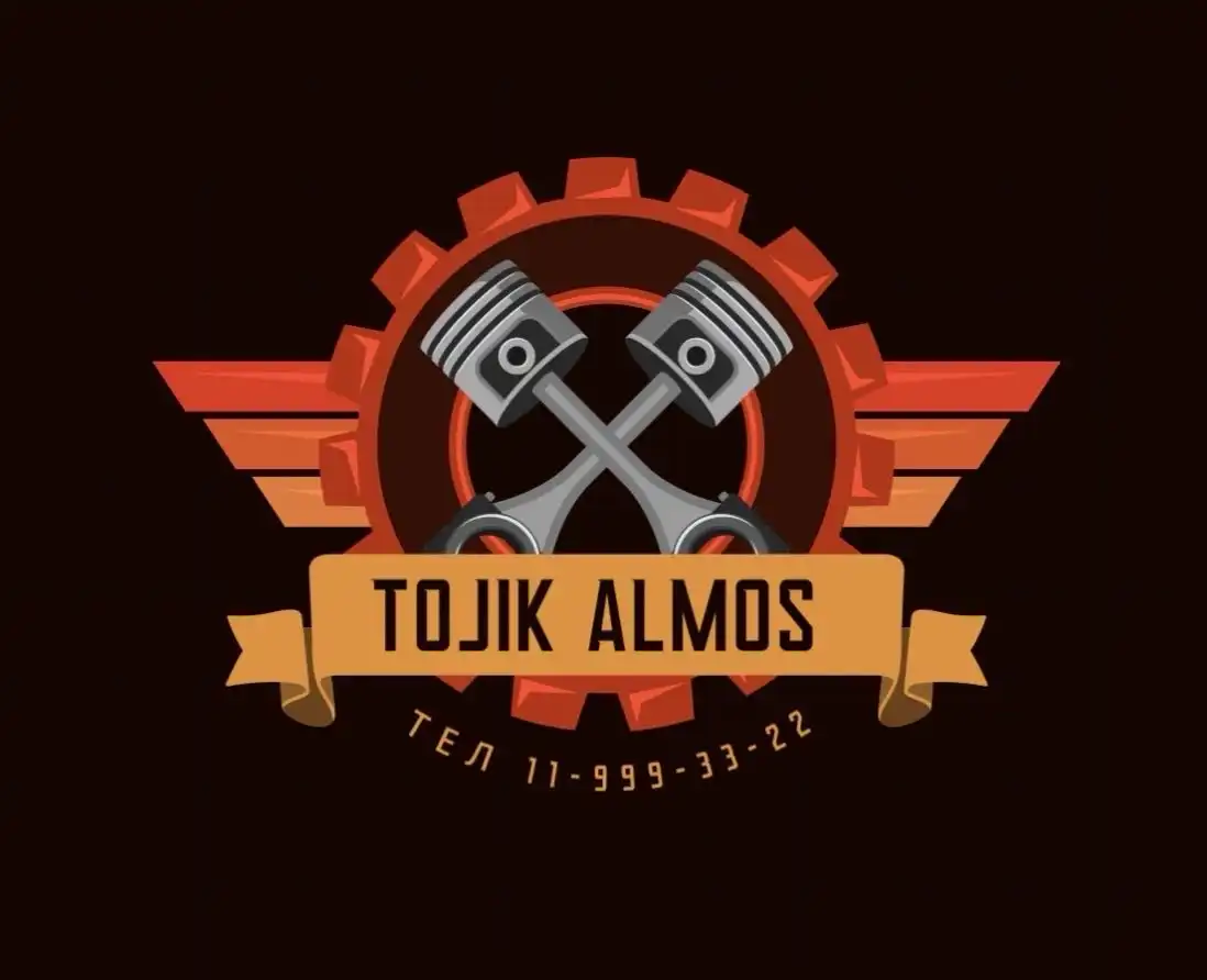 ТОҶИК АЛМОС